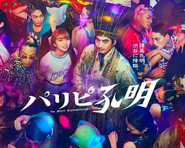 武汉低成本网站优化设计