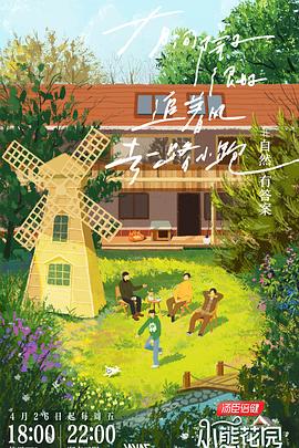 哪个网站优化公司最好做