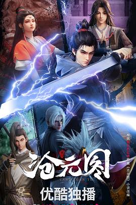 沈阳seo排名优化公司哪家好