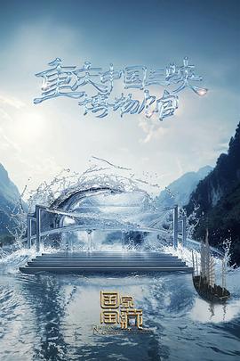 南充科技企业网站优化